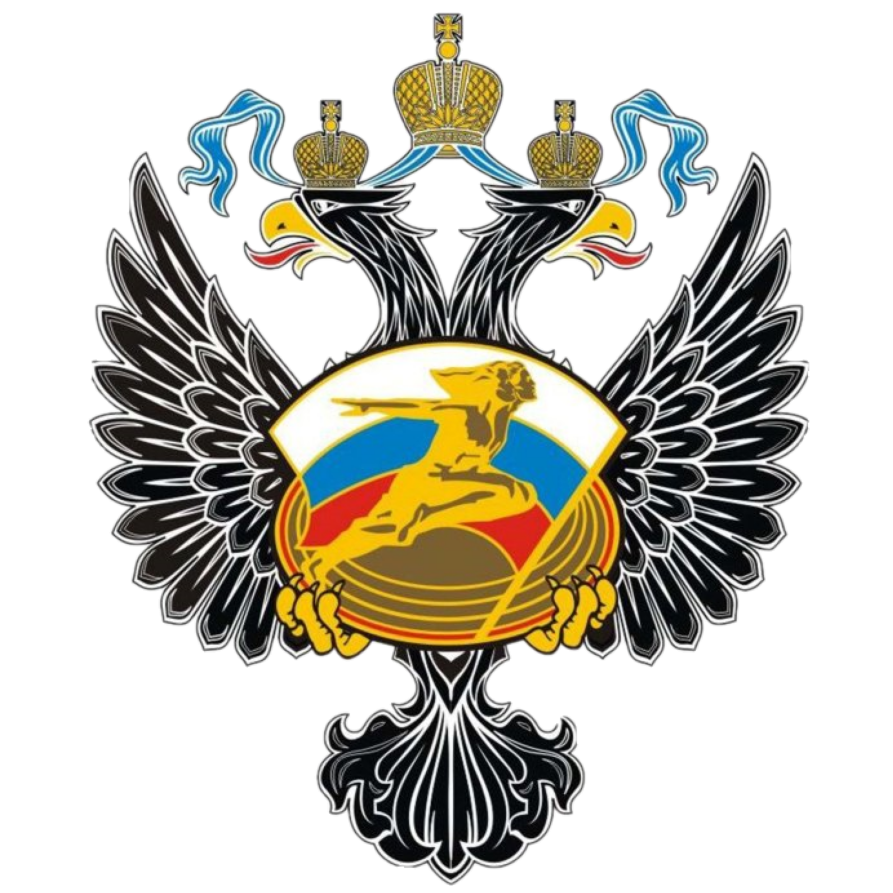 Министерство спорта Российской Федерации 